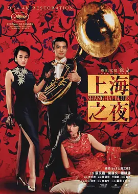 91视频一区二区